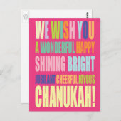 Chanukah/Hannukah Greeting Briefkaart (Voorkant / Achterkant)