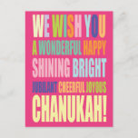 Chanukah/Hannukah Greeting Briefkaart<br><div class="desc">Pas en personaliseer het Wenskaart van Chanukah aan</div>