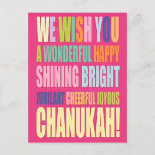 Chanukah/Hannukah Greeting Briefkaart