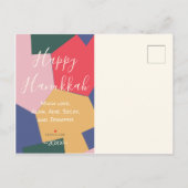 Chanukah Hanukkah Favoriet Modern Uitnodiging Briefkaart (Achterkant)