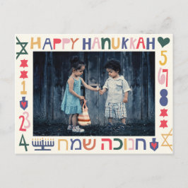 Chanukah Hanukkah Favoriet Modern Uitnodiging Briefkaart