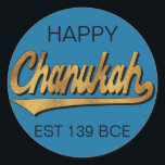 Chanukah/Hanukkah Retro Stickers Round<br><div class="desc">Chanukah/Hanukkah Retro Stickers Round. "Retro Happy Chanukah EST 139 BCE" Veel plezier met het gebruik van deze stickers als taarttoppers, cadeautjes voor labels, voordelige sluitingen, of wat dan ook voor rotzooi je festiviteiten! Personaliseer door "Happy" en "EST 139 BCE" te schrappen en uw eigen woorden toe te voegen, gebruikend uw...</div>