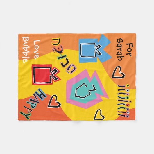 Chanukah Happy Fleece Deken (Voorkant (Horizontaal))