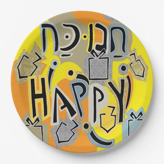 Chanukah Happy Glitzy Papieren Bordje (Voorkant)