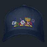 Chanukah Letters Pet<br><div class="desc">Het Hanukkah-ontwerp bevat tekst gemaakt van dreidel,  Menorah,  Star van David en gouden munten.</div>