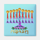 Chanukah Magneet (Voorkant)