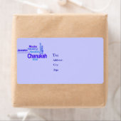 Chanukah Mailing Labels - Lichtfestival - USP (Insitu)