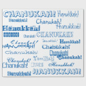 Chanukah O' Hannukah Blue en White Wrapping Paper Cadeaupapier (Vlak)