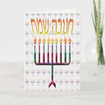 Chanukah Sameach Chanukah Cards Feestdagen Kaart<br><div class="desc">Chanukah Sameach (een Joyful Chanukah) in het Hebreeuws met een kleurrijke menorah. Een hanukkaontwerp.   kaarten — binnenste begroet "Happy Chanukah".</div>