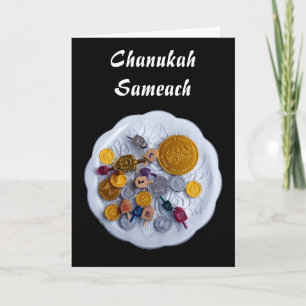 Chanukah Sameach Feestdagen Kaart
