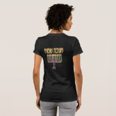 Chanukah Sameach Women's tweeslachtig donkere Shir T-shirt (Achterkant volledig)
