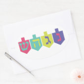 Chanukah Stickers (Envelop)