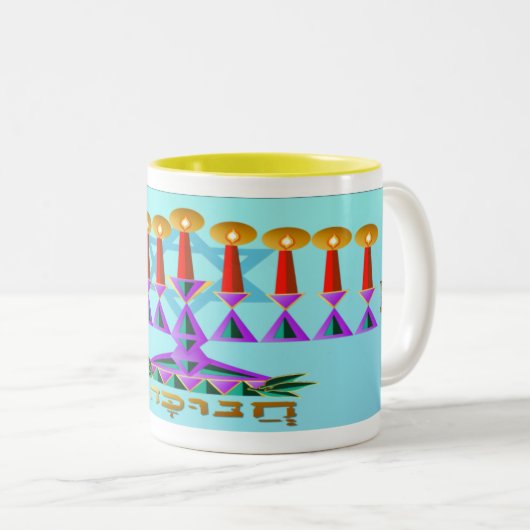 Chanukah Tweekleurige Koffiemok (Voorkant rechts)