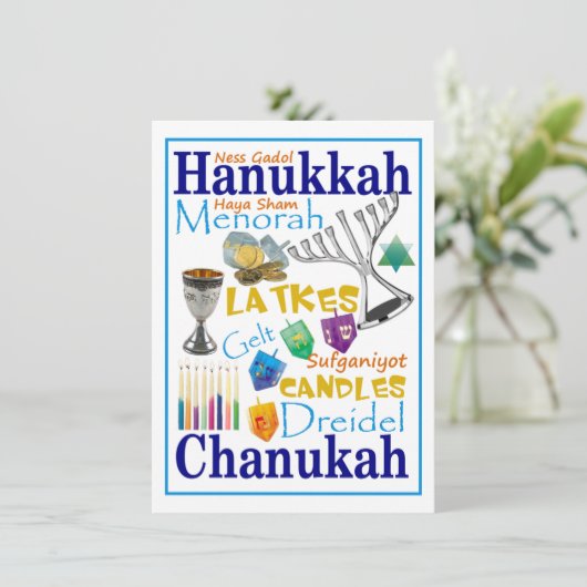 Chanukah Words Collage Kaart (Staand voorkant)