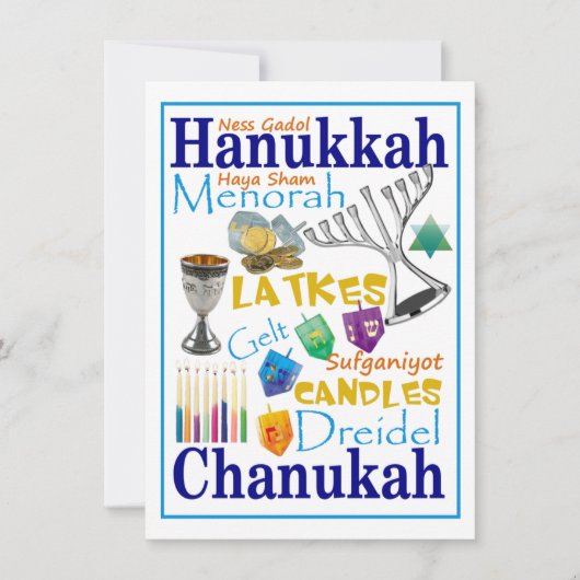 Chanukah Words Collage Kaart (Voorkant)