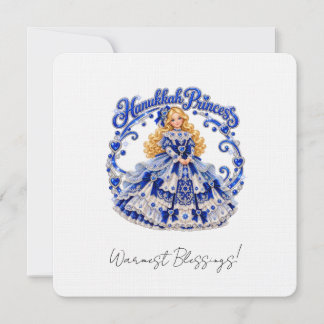 Chanukka Prinses! Warmste Zegeningen! Feestdagenkaart