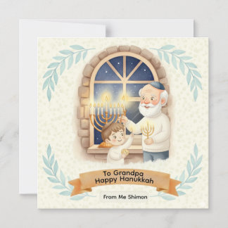 Chanukka Zegen - Opa en Kind Magnetische Uitnodiging