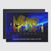 Chanukkah Brass Lion Menorah (Voorkant / Achterkant)