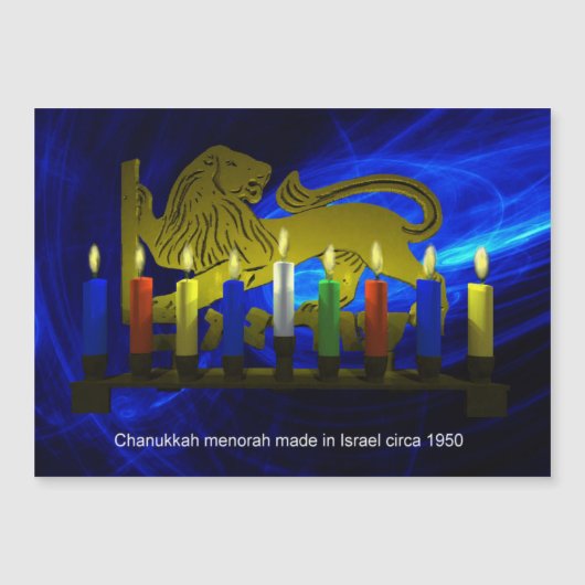 Chanukkah Brass Lion Menorah (Voorkant)