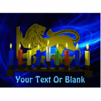 Chanukkah Brass Lion Menorah