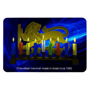 Chanukkah Brass Lion Menorah Magneet