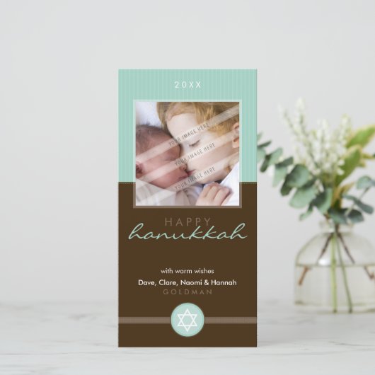  CHANUKKAH FOTOKAART :: stripesteek 4P Feestdagenkaart (Staand voorkant)