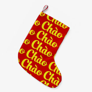 Chào / Hallo ~ Vietnam / Vietnamees / Tiapng Vioot Kleine Kerstsok