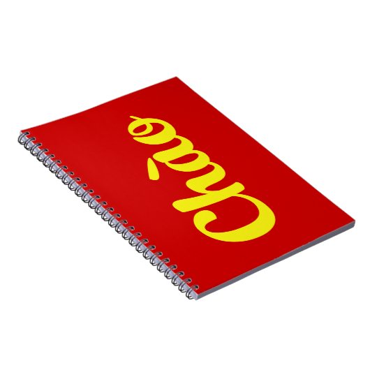 Chào / Hallo ~ Vietnam / Vietnamees / Tiapng Vioot Notitieboek (Rechterzijde)