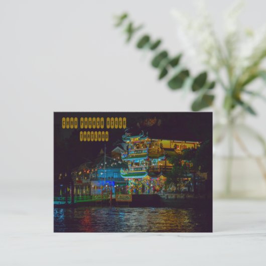 Chao Phraya bij nacht Briefkaart (Staand voorkant)