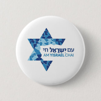 chapero israel  ronde button 5,7 cm