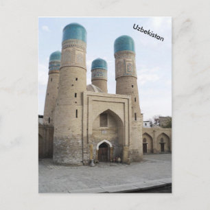 Char-minister in Bukhara, Oezbekistan Briefkaart