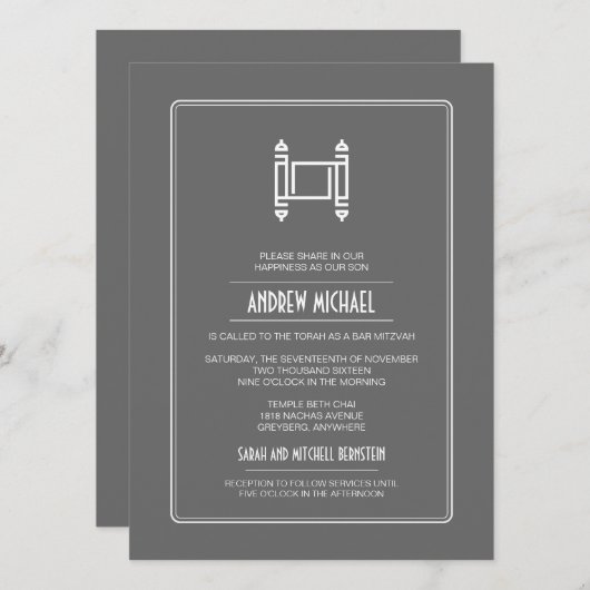 Charcoal Simple Torah Bar Mitzvah Kaart (Voorkant / Achterkant)