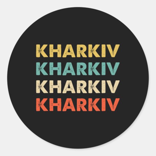 Charkov Oekraïne Ronde Sticker (Voorkant)