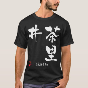 Charlie T-shirt