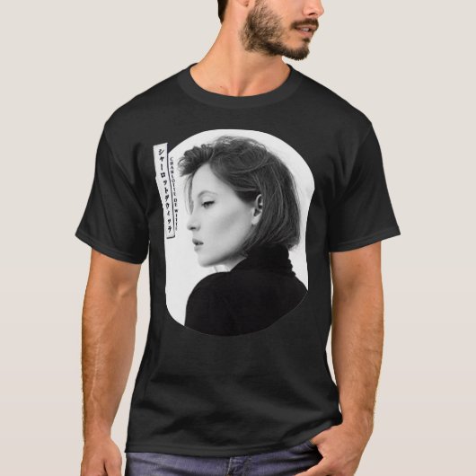 Charlotte De Witte Charlotte De Witte - Japans A T-shirt (Voorkant)