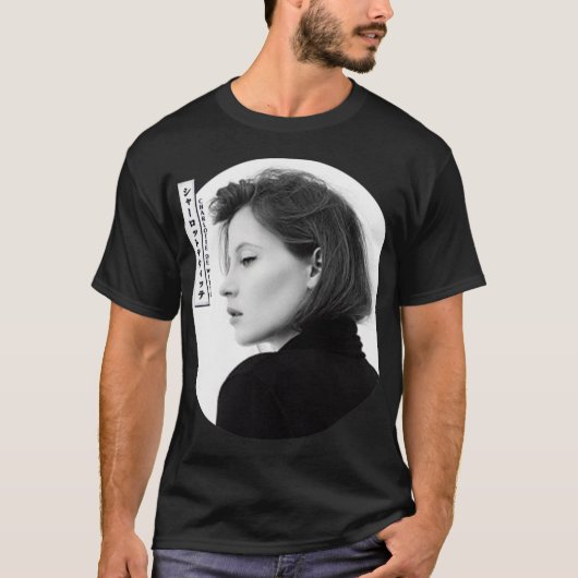 Charlotte De Witte Charlotte de Witte - Japans A T-shirt (Voorkant)
