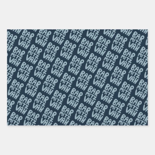 Charmante Bar Mitzvah Handlettering Joods Blauw Pl Inpakpapier Vel (Voorkant 2)