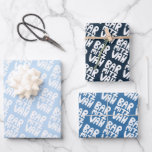 Charmante Bar Mitzvah Handlettering Joods Blauw Pl Inpakpapier Vel<br><div class="desc">Ik hoop dat je deze hand leuk vindt om papieren variëteitspak te maken. Bekijk mijn winkel voor veel meer kleuren en patronen en laat me weten of je iets op maat wilt.</div>