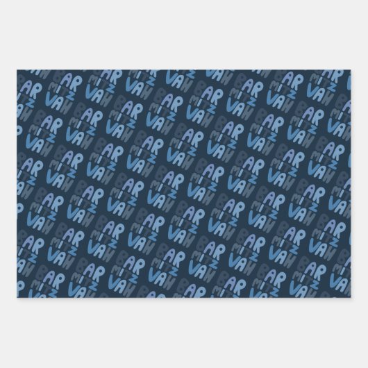 Charmante Bar Mitzvah Handlettering Joods Blauw Pl Inpakpapier Vel (Voorkant 2)