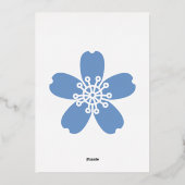 Charmante Sakura in de Folie van Periwinkle Uitnodiging (Achterkant)