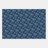 Charmante vleermuis Mitzvah Handlettering Joods Bl Inpakpapier Vel (Voorkant 2)