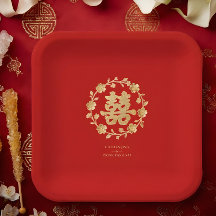 Charming Glitter Floral Chinese Double Happiness