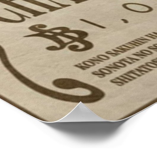 CHAROLETTE KATAKURI One Piece wou Poster (Hoek)