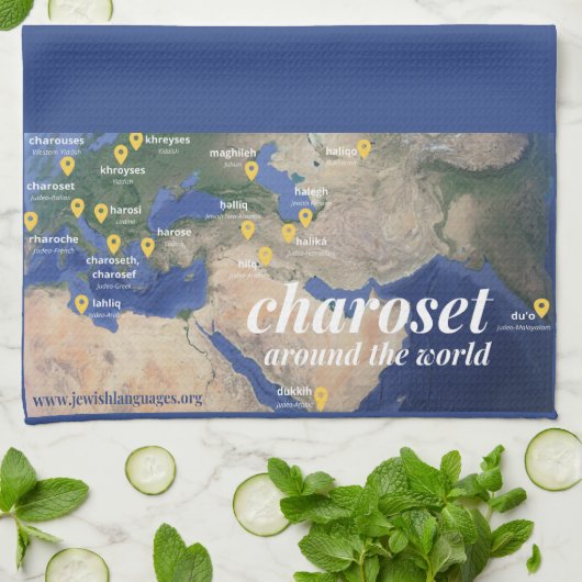 Charoset Around the World Theedoek (Gevouwen)