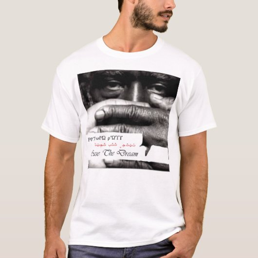 Chase de droom: Zwart-wit T-shirt (Voorkant)