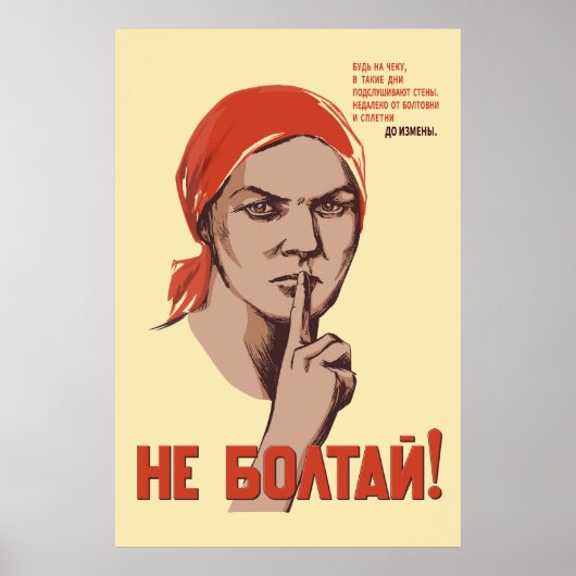 Chat de Sovjet-Poster niet Poster (Voorkant)