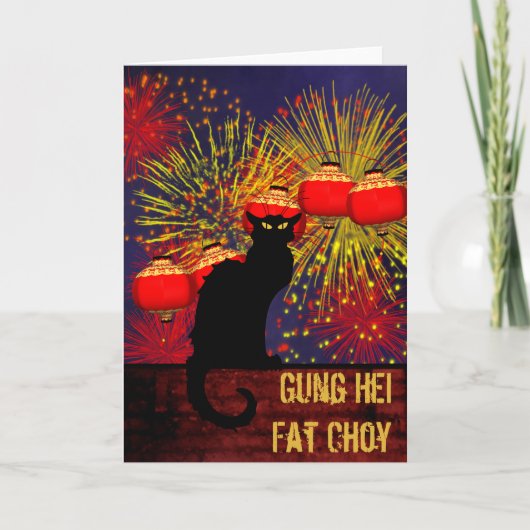 Chat Noir Chinees nieuwjaar Feestdagen Kaart (Voorkant)