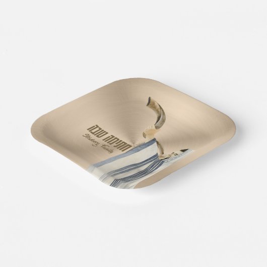 Chatima Tova Seudah HaMafseket Yom Kippur Papieren Bordje (Gebogen)