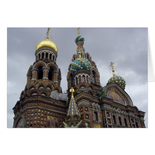 Chatoyant (Voorkant Horizontaal)