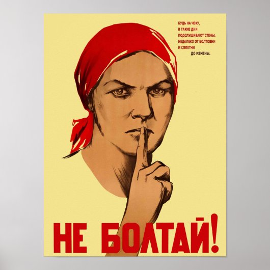 Chatter niet! Ne Boltay. CCCP Sovjet-Unie Poster (Voorkant)